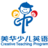 pixabay